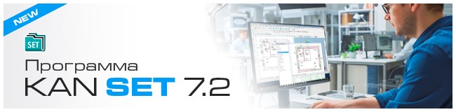Программы для проектирования